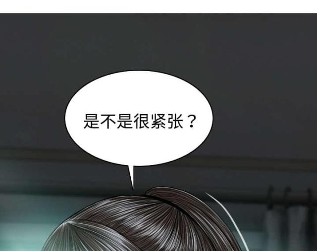 第43话51