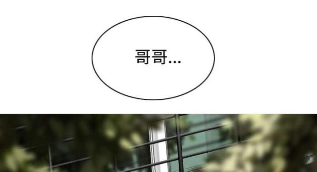 第52话59