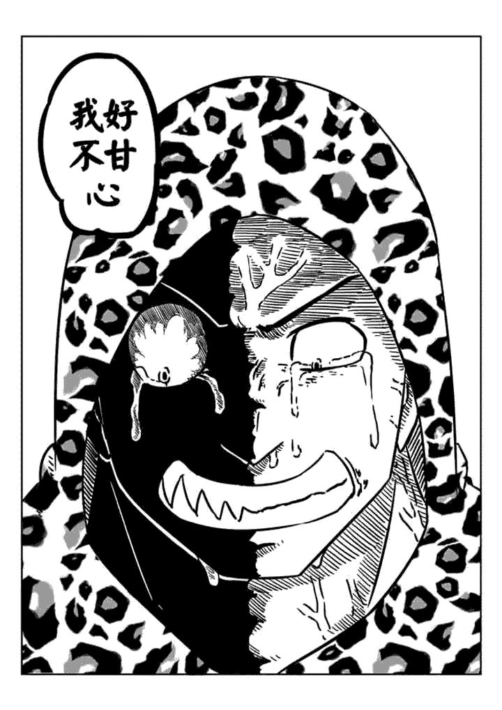 第46章：8