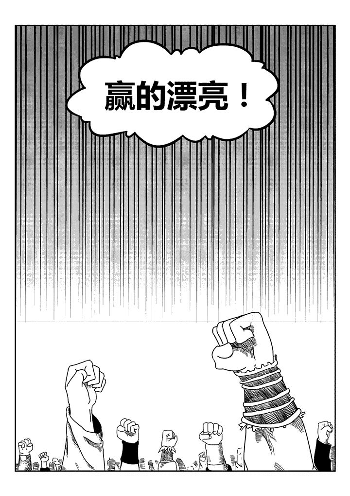 第30章：7