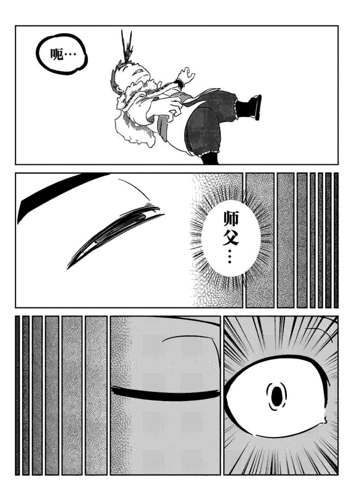 第49章：7