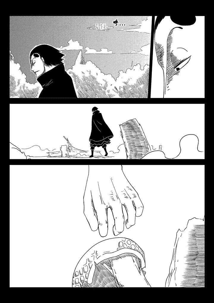 第37章：5