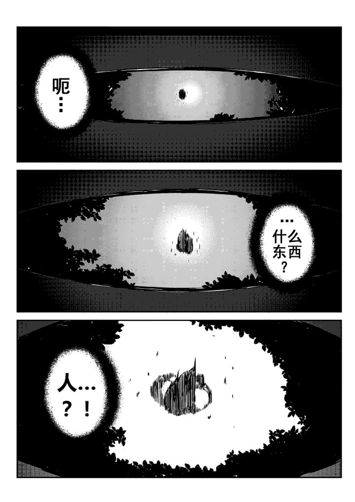 第13章：1
