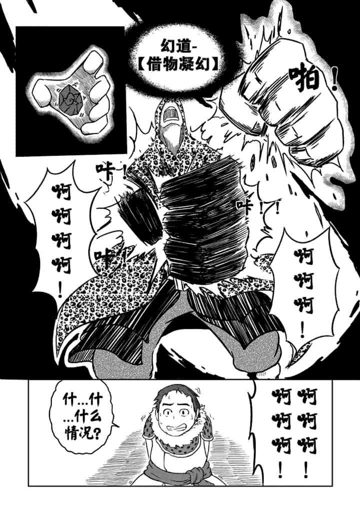 第7章：5