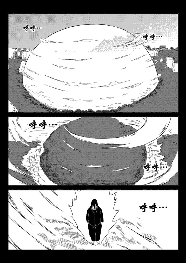 第38章：5
