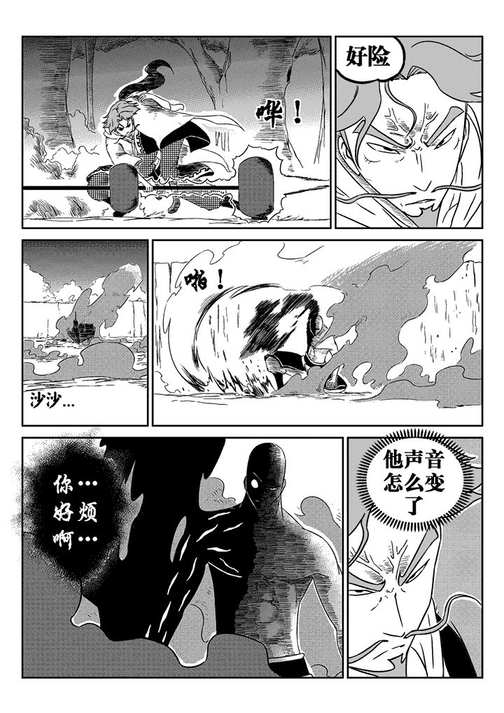 第22章：6