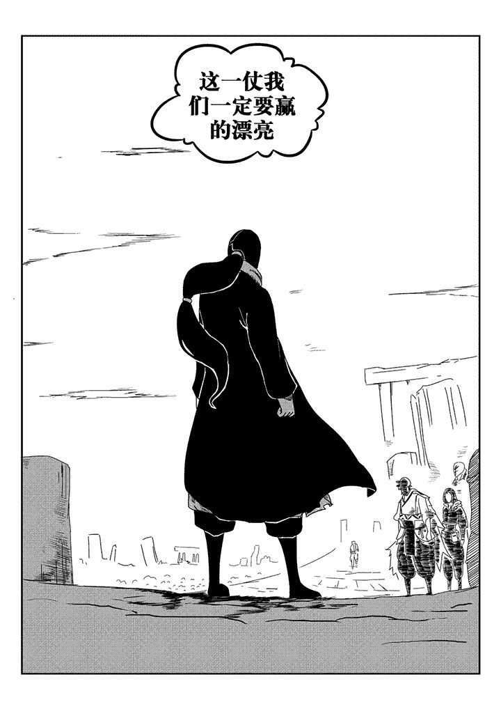 第30章：6