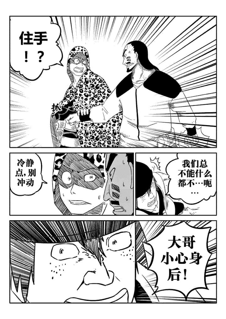 第34章：5