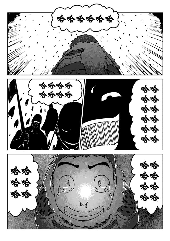 第13章：6