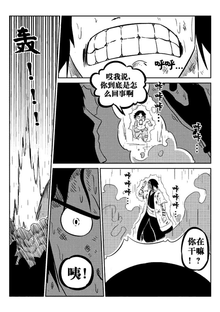 第59章：6