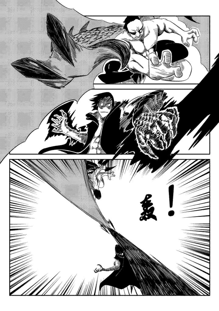 第76章：0