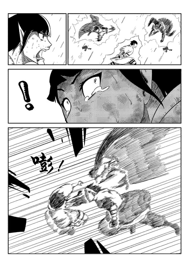 第77章：6