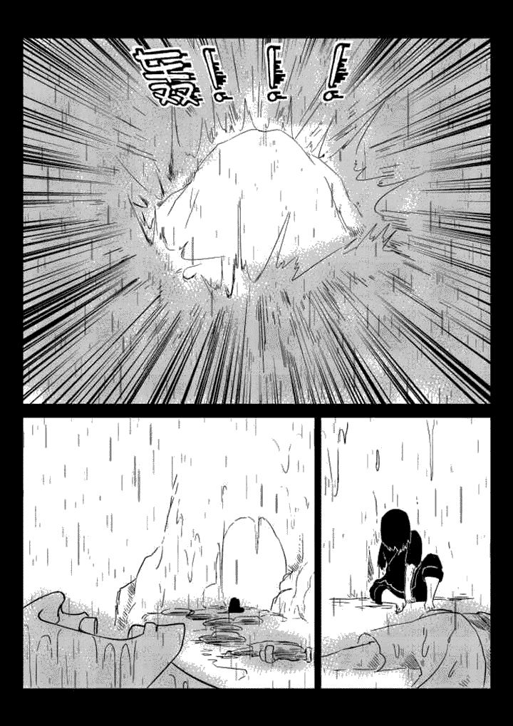 第57章：7