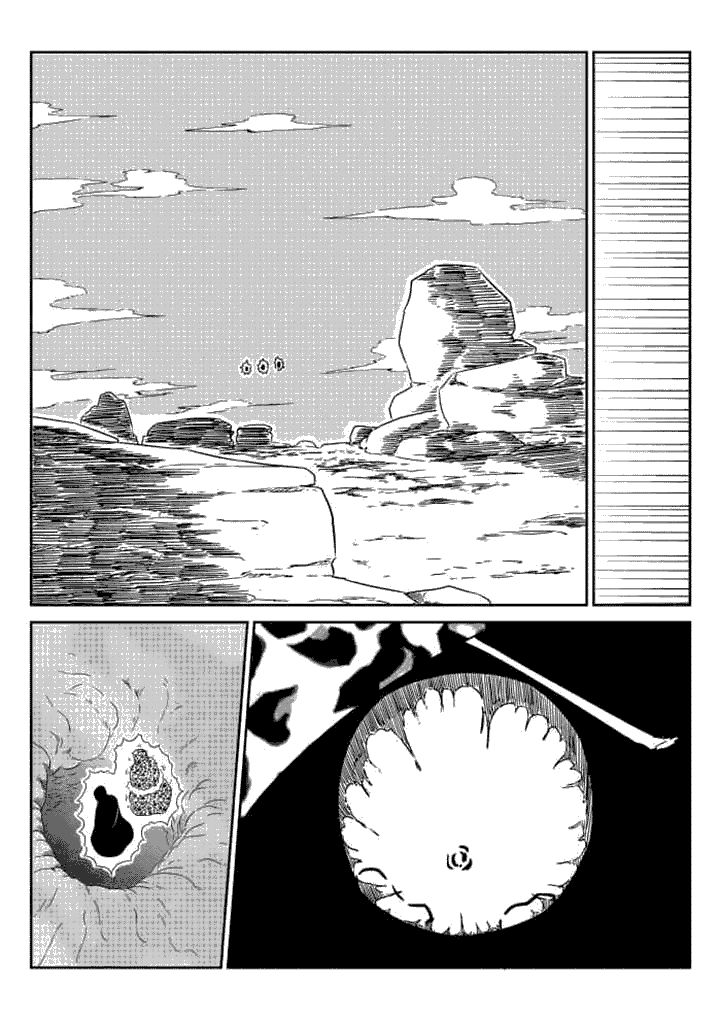 第46章：6
