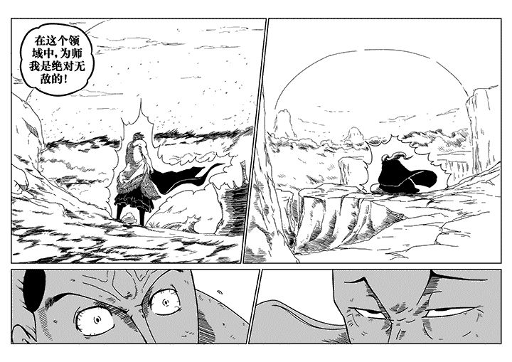 第28章：6