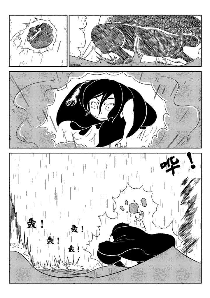 第54章：5
