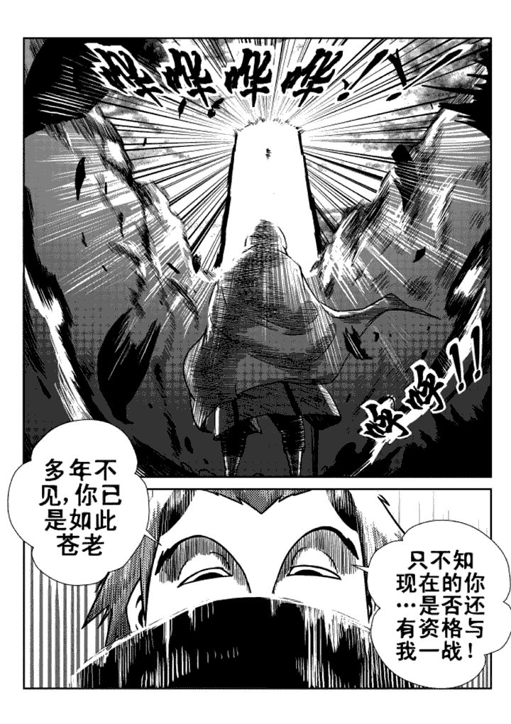 第12章：0