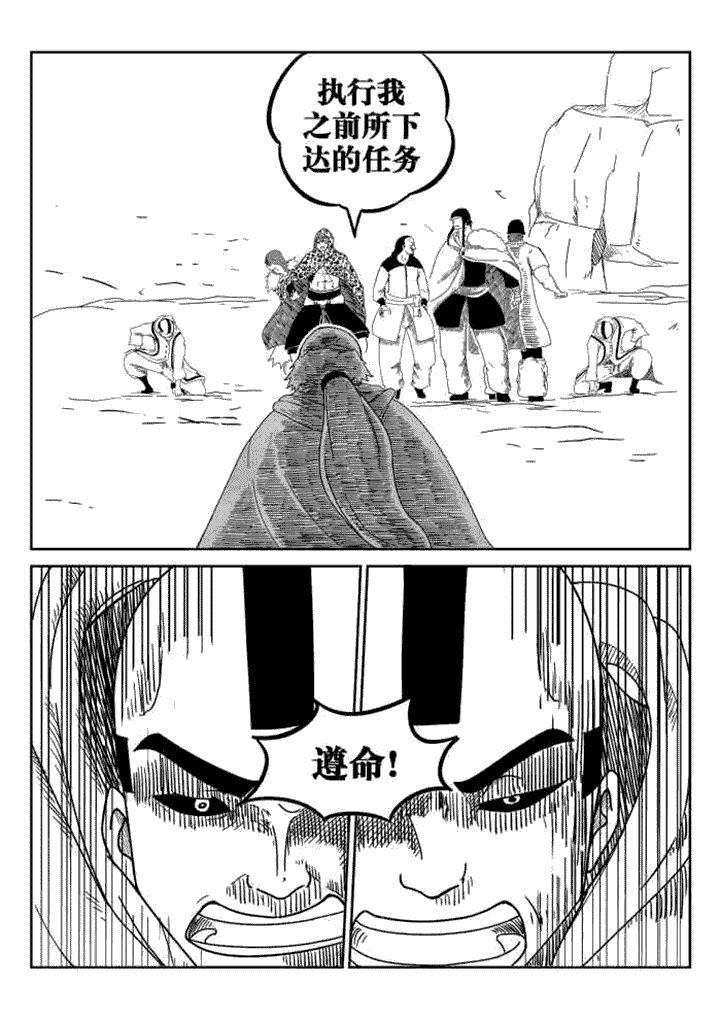 第34章：3