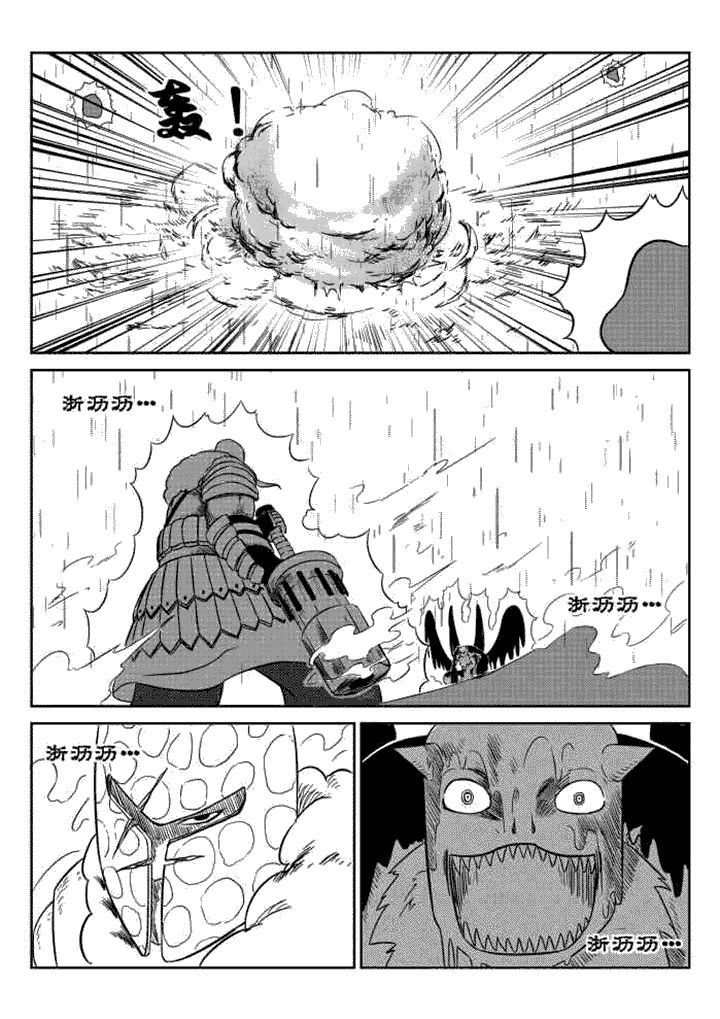 第61章：5