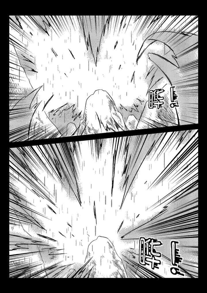 第57章：6