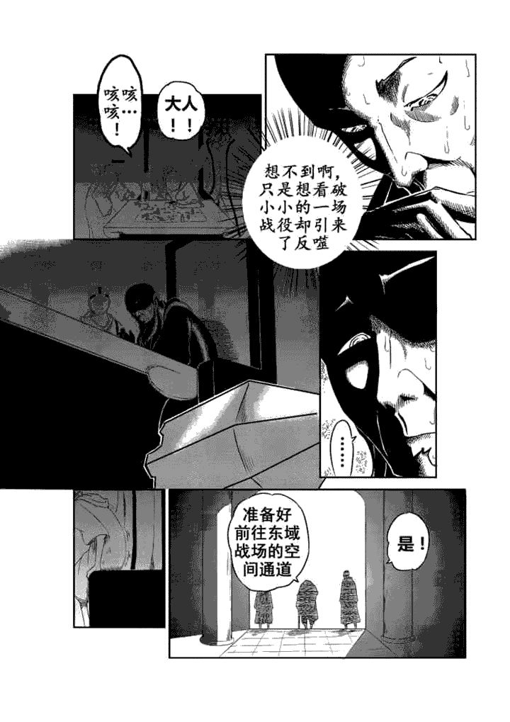 第1章：9