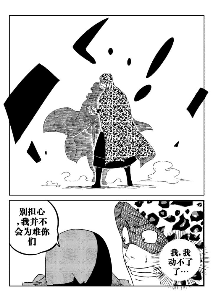 第34章：6