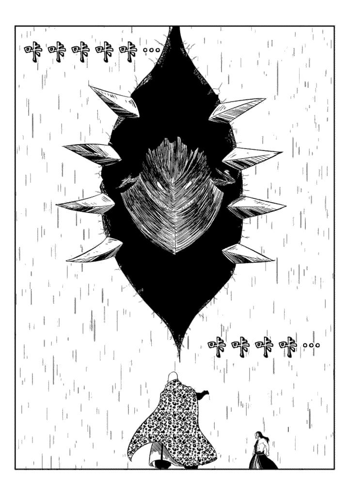 第79章：8