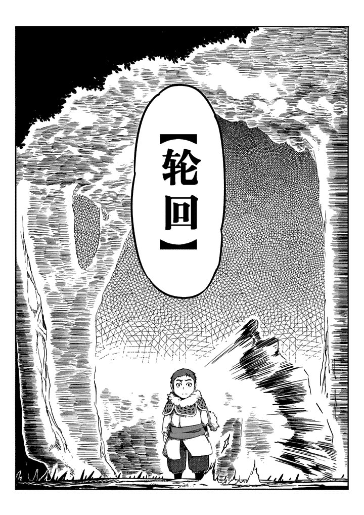 第18章：8