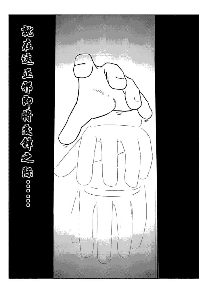 第47章：7