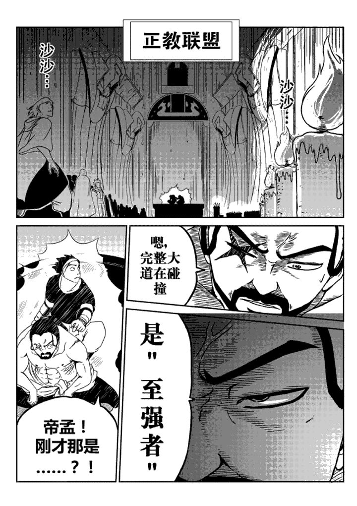 第12章：5
