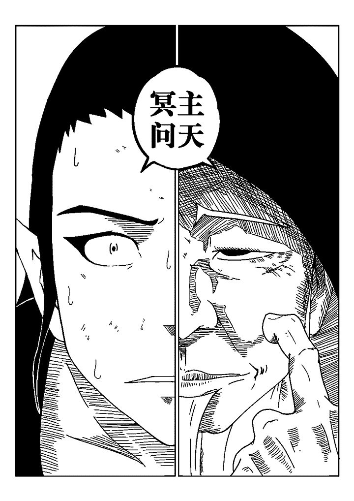 第32章：7