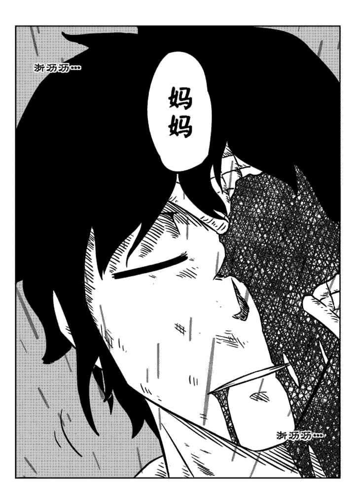 第61章：8