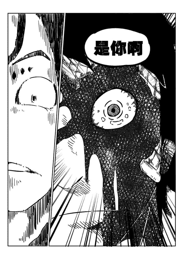第55章：8