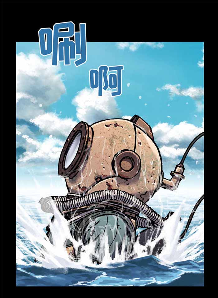 第86话0