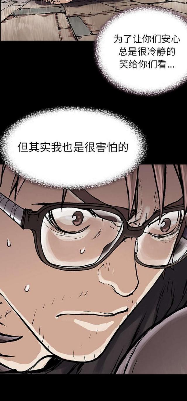 第15话2