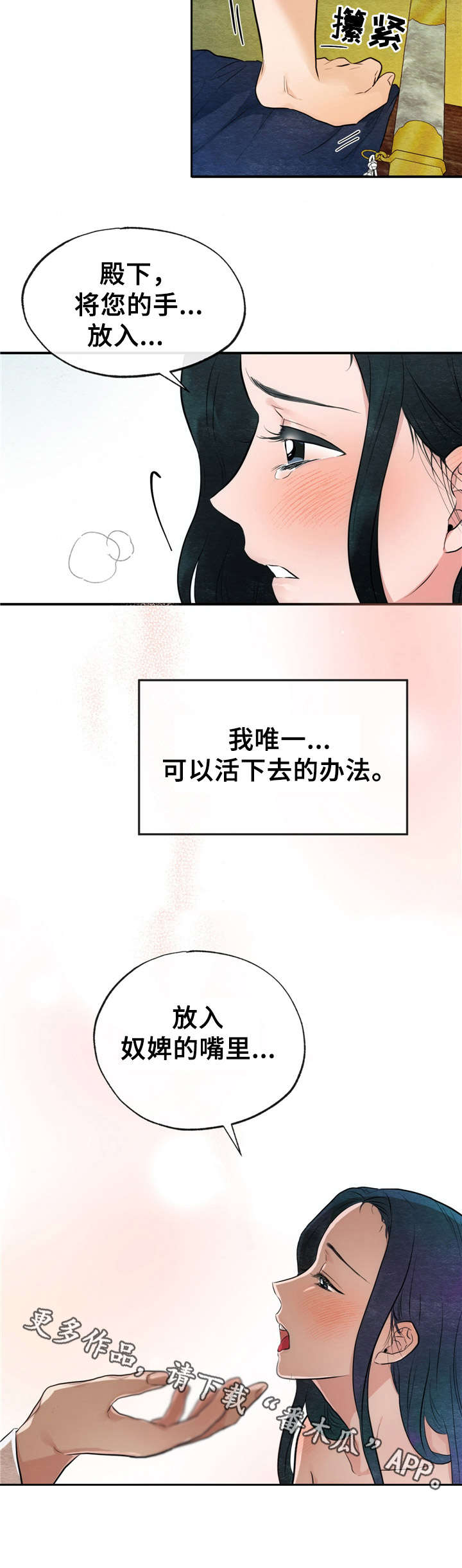 第17章：证明4