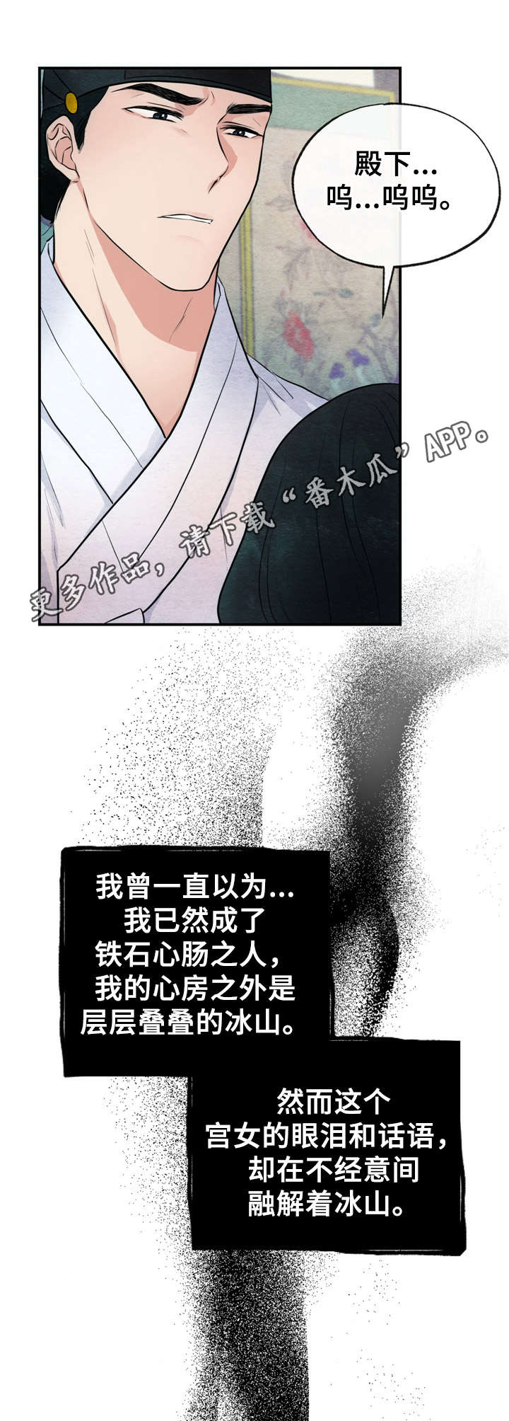 第17章：证明12