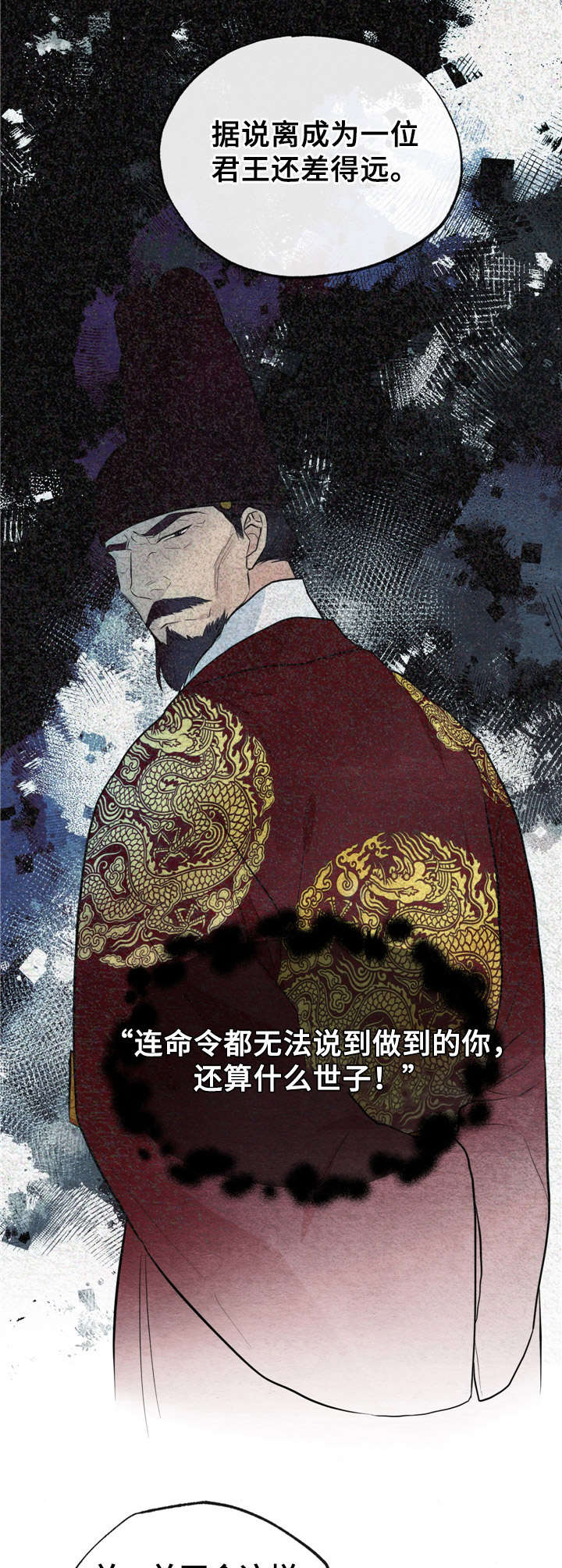 第16章：检查1