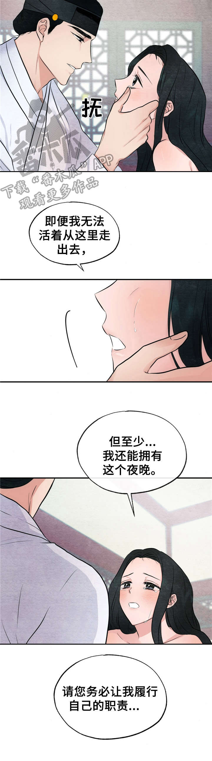 第17章：证明14