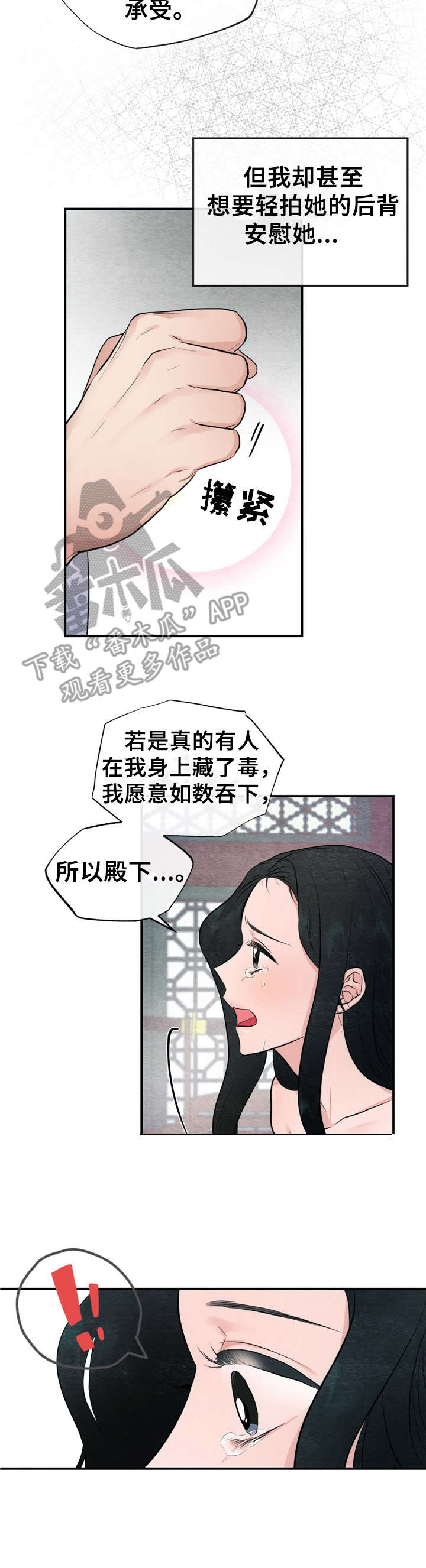 第17章：证明10