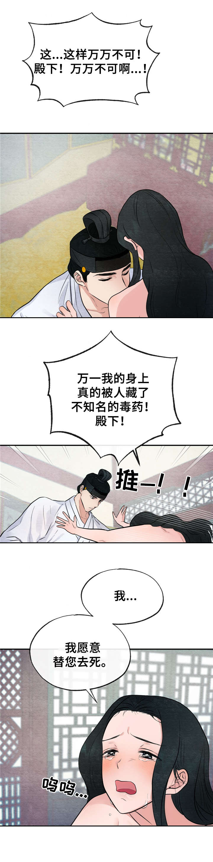 第17章：证明11