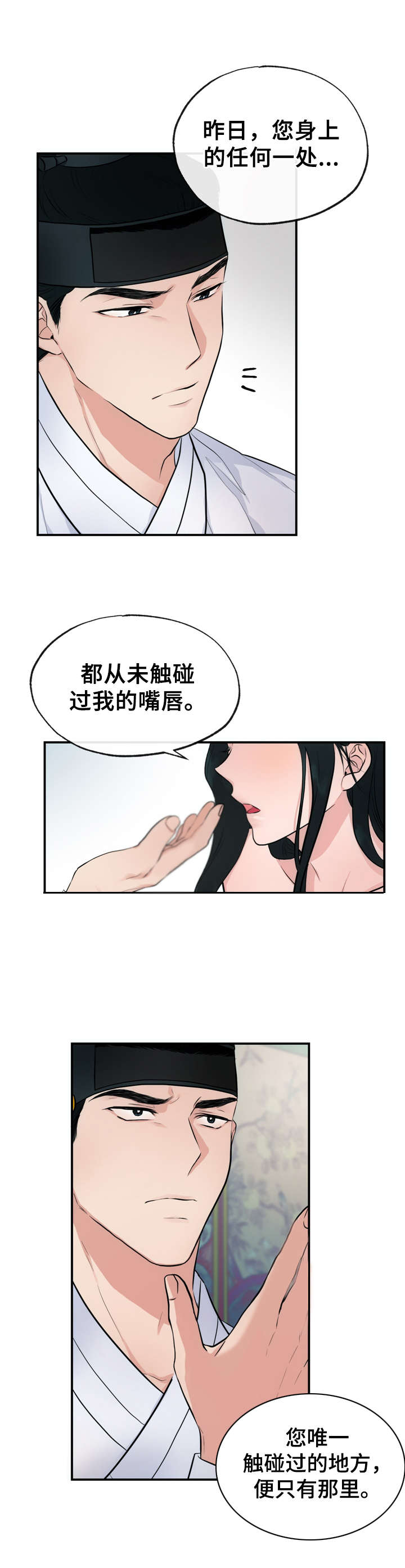 第17章：证明5