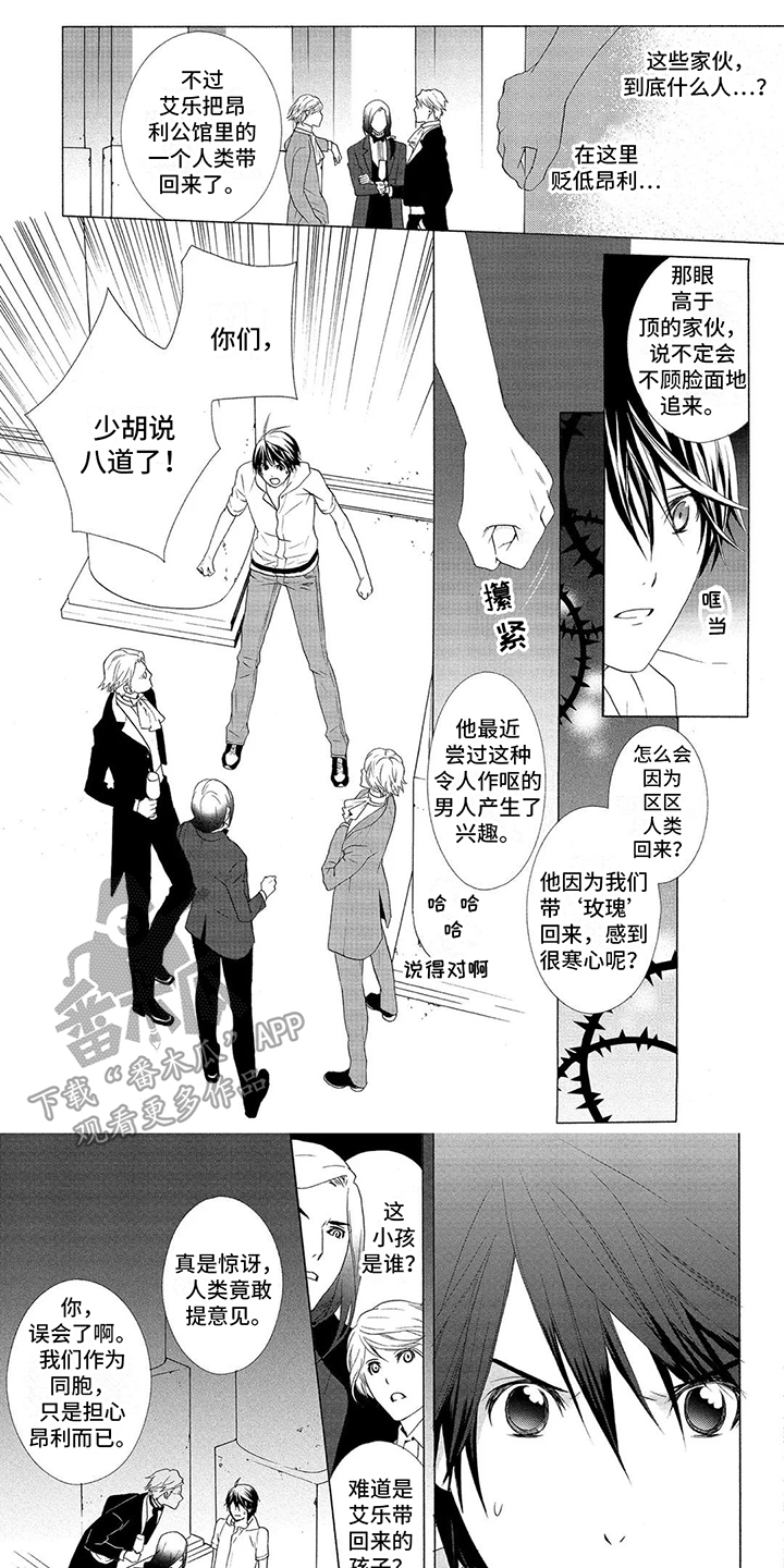第18章：维护0