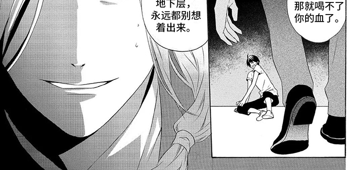 第26章： 镜子7