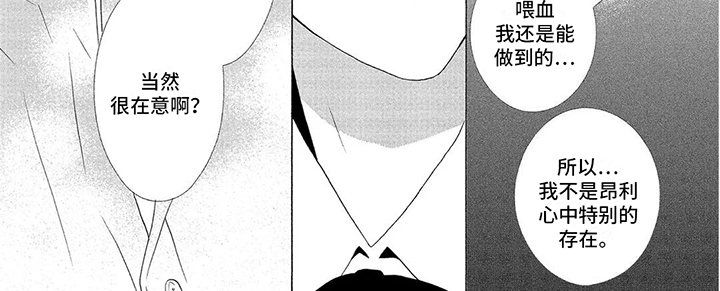 第18章：维护7