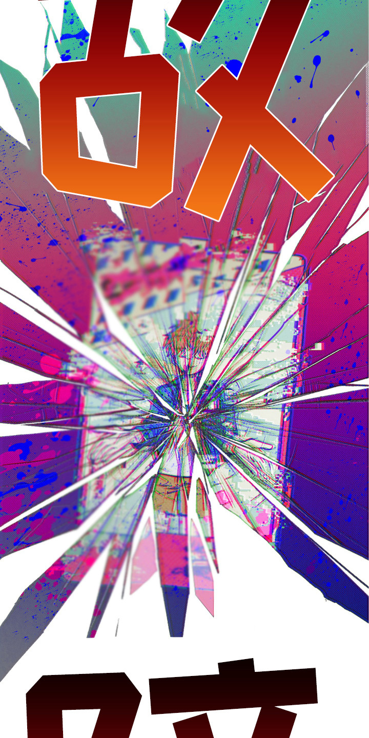 第5章：逃跑14
