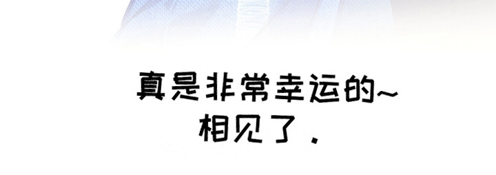 第17章：告白（第一季完结）18