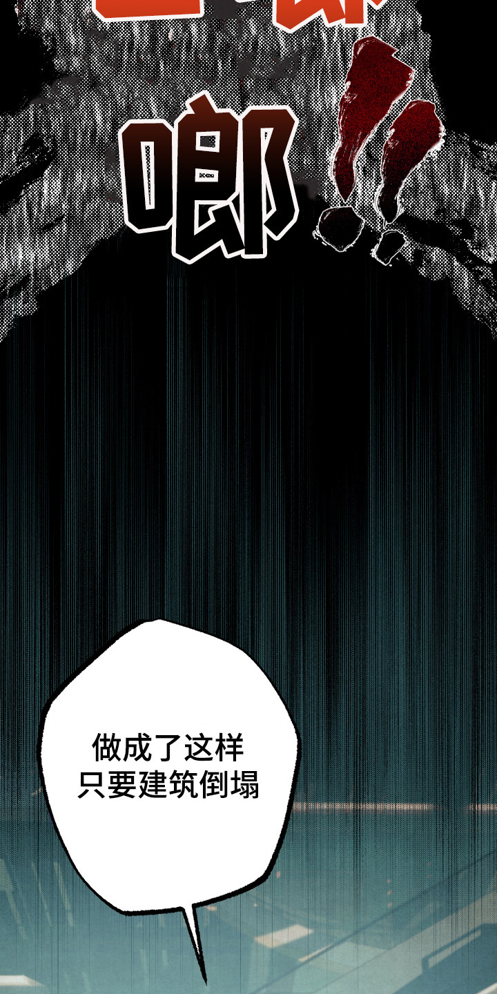 第12章：计划14