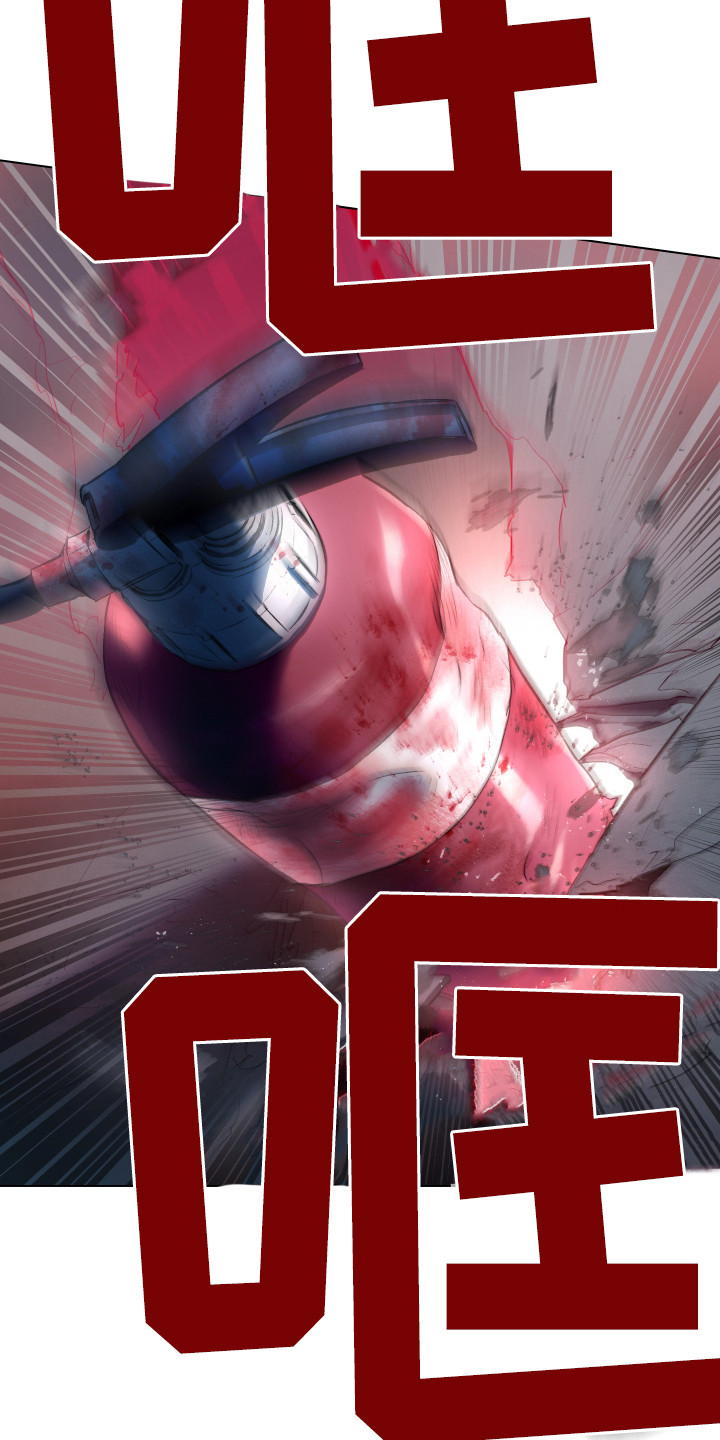 第8章：主动出击15
