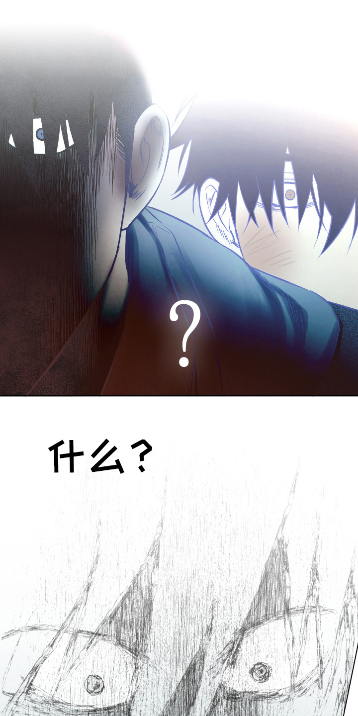 第11章：坦白0